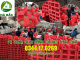 pe-foam-dinh-hinh-chong-tinh-dien-tai-KCN-bien-hoa-ii