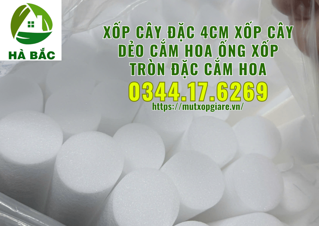 xop-cay-dac-4cm-xop-cay-deo-cam-hoa-ong-xop-tron-dac-cam-hoa-tai-thu-duc