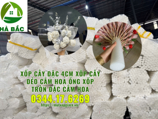 xop-cay-dac-4cm-xop-cay-deo-cam-hoa-ong-xop-tron-dac-cam-hoa-tai-thu-duc