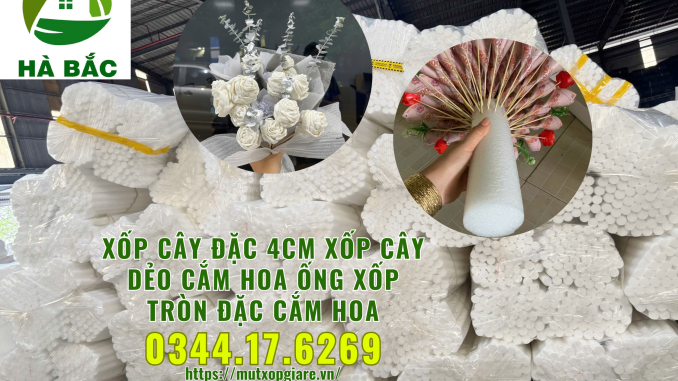 xop-cay-dac-4cm-xop-cay-deo-cam-hoa-ong-xop-tron-dac-cam-hoa-tai-thu-duc
